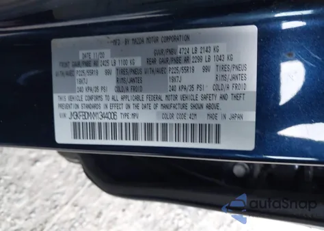 2021 Mazda Cx-5 Grand Touring из США, поврежденный, VIN JM3KFBDMXM1344006